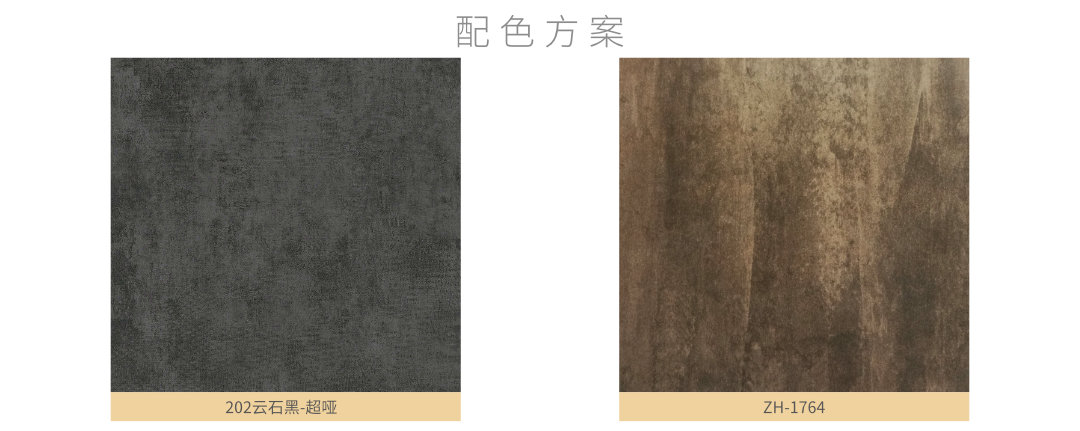 原創(chuàng)新品 | 偉業(yè)生態(tài)板Pro+輕奢主義，每一個(gè)空間都驚艷十足