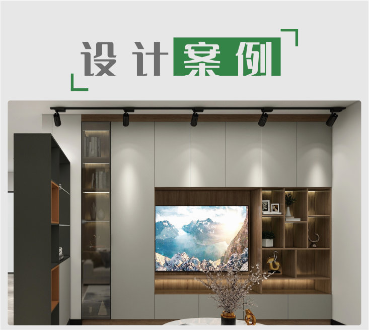 全新展廳，C位出圈 | 偉業(yè)牌板材永新展廳重磅亮相